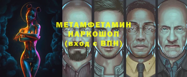 ГАЛЛЮЦИНОГЕННЫЕ ГРИБЫ Карпинск