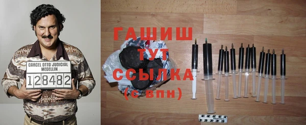 герыч Карталы