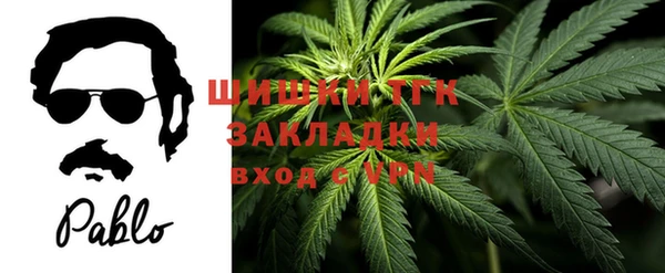 стаф Михайловка