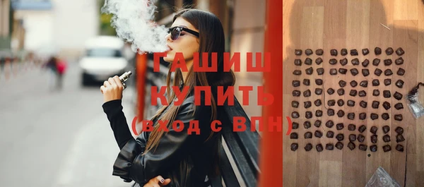 соль ск Касимов