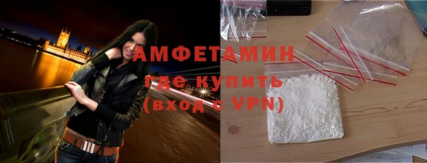 герыч Карталы