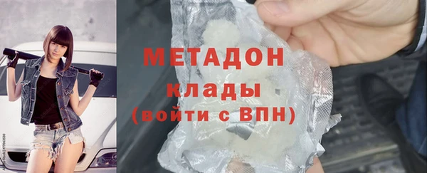 ГАЛЛЮЦИНОГЕННЫЕ ГРИБЫ Карпинск