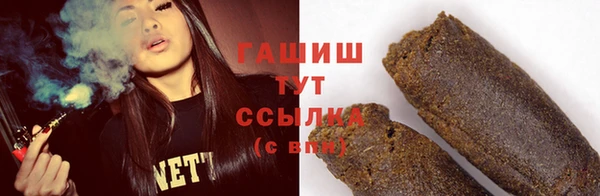 ГАЛЛЮЦИНОГЕННЫЕ ГРИБЫ Карпинск