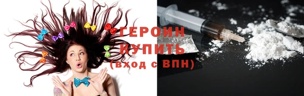 соль ск Касимов