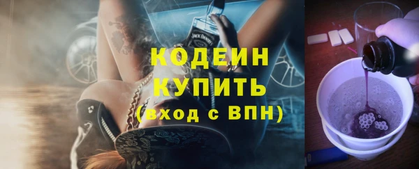 ГАЛЛЮЦИНОГЕННЫЕ ГРИБЫ Карпинск