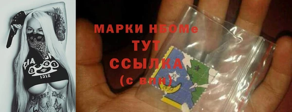 герыч Карталы