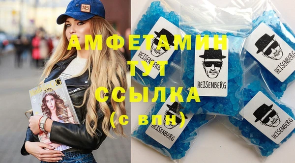ГАЛЛЮЦИНОГЕННЫЕ ГРИБЫ Карпинск