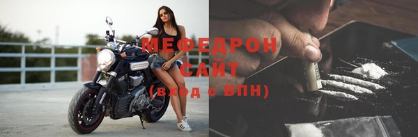 ГАЛЛЮЦИНОГЕННЫЕ ГРИБЫ Карпинск