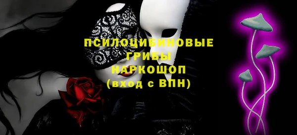 герыч Карталы