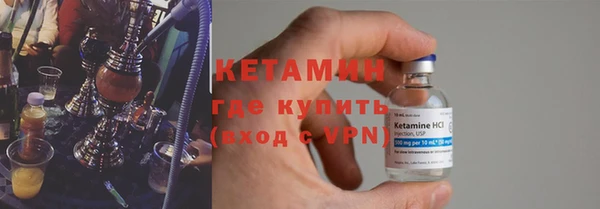 ГАЛЛЮЦИНОГЕННЫЕ ГРИБЫ Карпинск