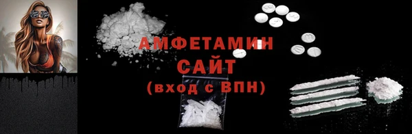 герыч Карталы
