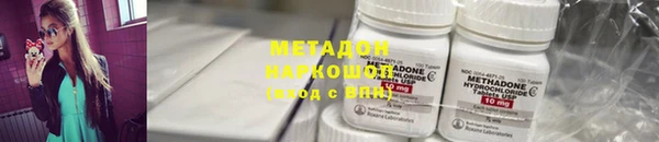 стаф Куйбышев