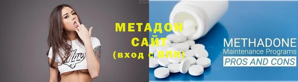 соль ск Касимов