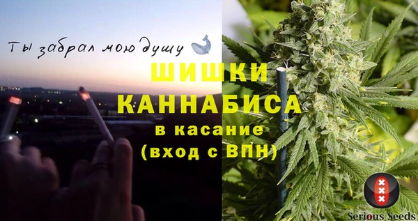 герыч Карталы
