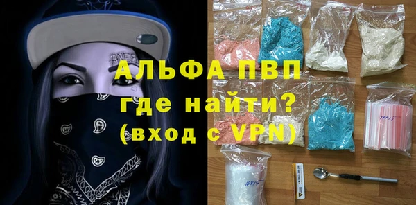 ГАЛЛЮЦИНОГЕННЫЕ ГРИБЫ Карпинск