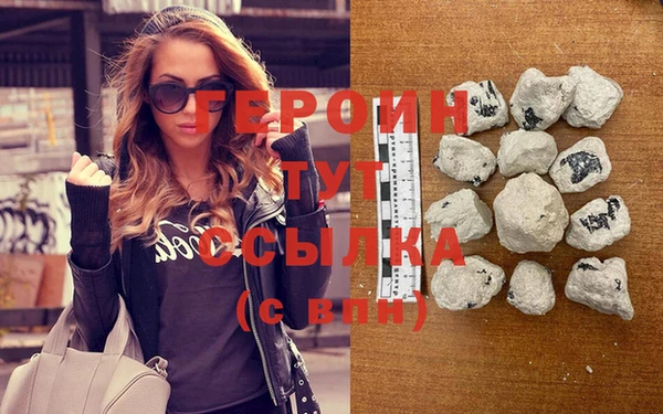 марихуана Каменка