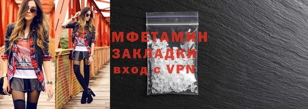 каннабис Михайлов
