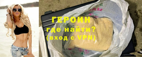 скорость mdpv Балабаново