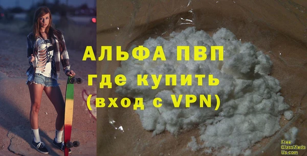 герыч Карталы