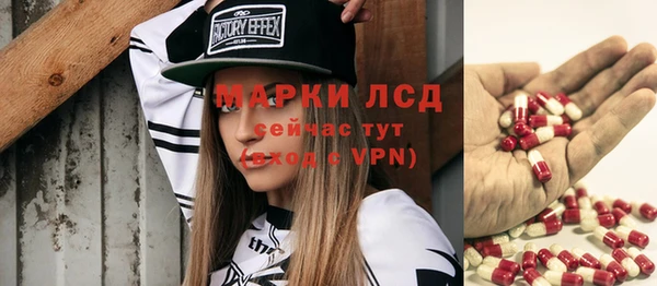 соль ск Касимов