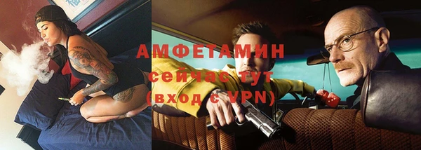 ГАЛЛЮЦИНОГЕННЫЕ ГРИБЫ Карпинск