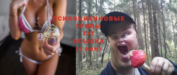 герыч Карталы