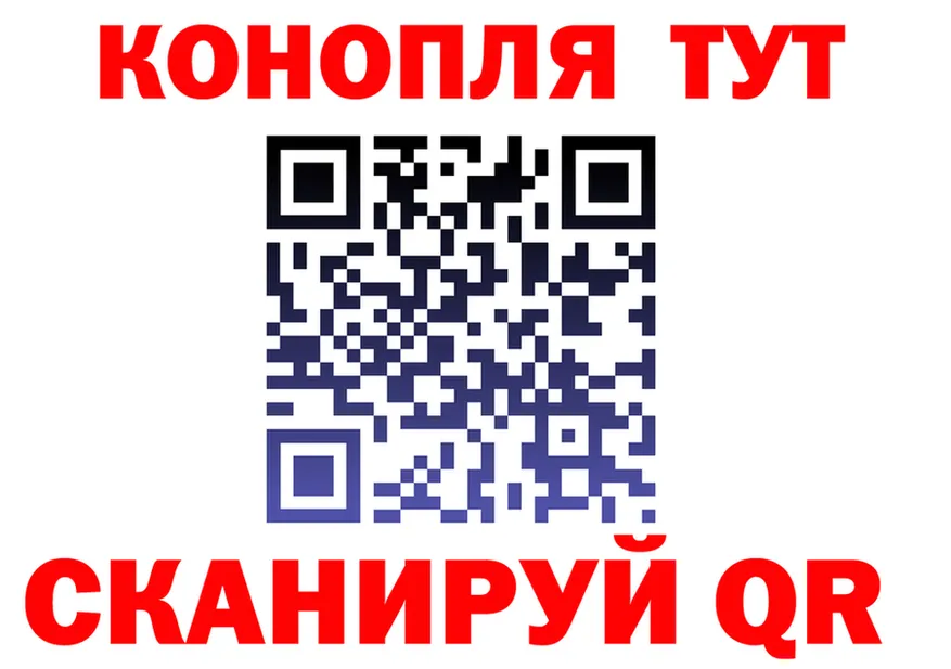 АМФ Premium зеркало площадка mega Енисейск